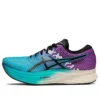 Magic Speed 2 „Lilac Blue“