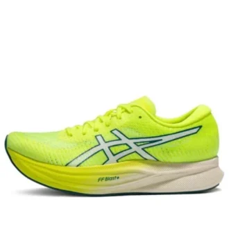 Magic Speed 2 „Safety Yellow“