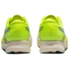 Magic Speed 2 „Safety Yellow“