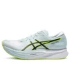 Magic Speed 2 „Sky Lime“