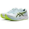 Magic Speed 2 „Sky Lime“