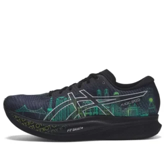 Magic Speed 2 „Tokyo Marathon 2023“