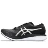 Magic Speed 3.0 2E „Black and White“