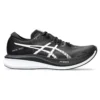 Magic Speed 3.0 2E „Black and White“