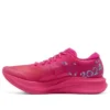 Magic Speed 3.0 Tokyo „Pink Glo Wild Grape“