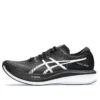 Magic Speed 3 „Black White“