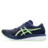 Magic Speed 3 „Blue Expanse Illuminate Green“