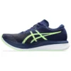 Magic Speed 3 „Blue Expanse Illuminate Green“