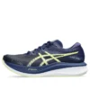 Magic Speed 3 „Illusion Blue Glow Yellow“