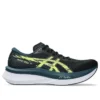 Magic Speed 4 „Black Tranquil Teal“