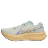 Magic Speed 4 CP „Dawn Pack“