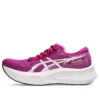 Magic Speed 4 „Purple Spectrum“