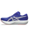 Magic Speed 5 „Cobalt Burst White“