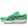 Magic Speed 5 „Vital Green Carrier Grey“