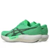 Magic Speed 5 „Vital Green Carrier Grey“