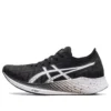 Magic Speed Carbon „Black White“