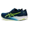 Magic Speed „Mako Blue“