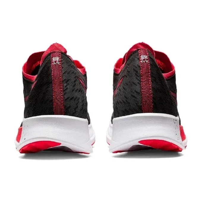 Magic Speed Schuhe „Black Electric Red“