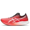 Magic Speed „Sunrise Red“