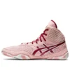 MatBlazer „Frosted Rose“