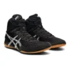 Matcontrol 2 „Black Gum“