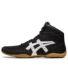 Matflex 7 „Black White Gum“