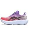 Megablast „Edo Purple“