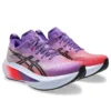 Megablast „Edo Purple“