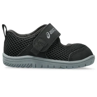Meshoes Baby-Sneaker „Schwarz“