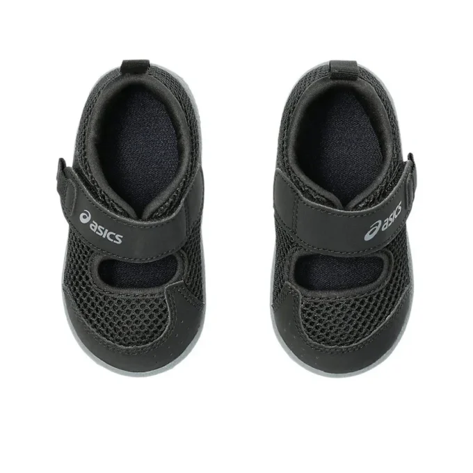 Meshoes Baby-Sneaker „Schwarz“