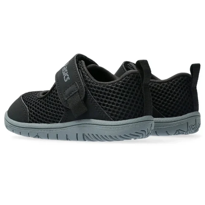 Meshoes Baby-Sneaker „Schwarz“