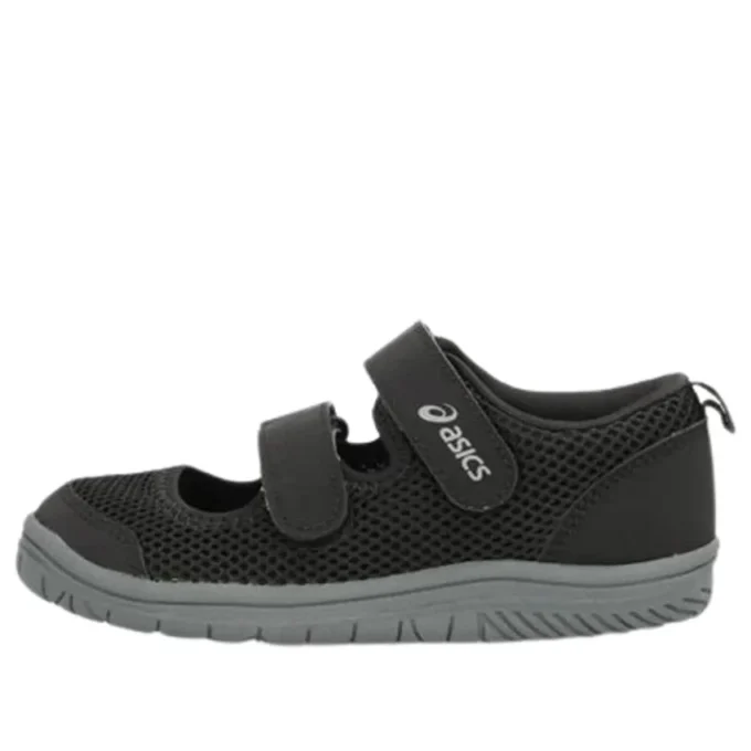 Meshoes Mini „Black“