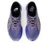Metafuji Trail „Cobalt Burst Apricot Crush“