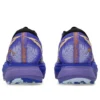 Metafuji Trail „Cobalt Burst Apricot Crush“