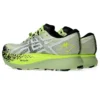 Metafuji Trail „Cool Matcha“