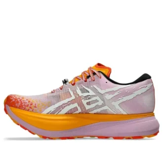Metafuji Trail „Light Ube Pure Aqua“