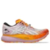 Metafuji Trail „Light Ube Pure Aqua“