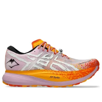 Metafuji Trail „Light Ube Pure Aqua“