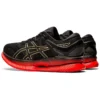 MetaRide „Black Red“