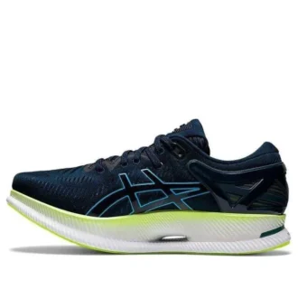 MetaRide „French Blue Aqua“