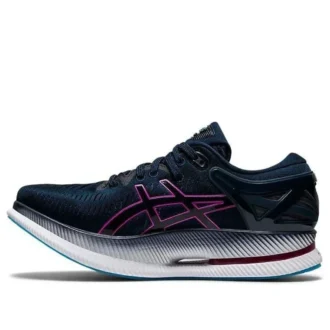 MetaRide „French Blue Grape“