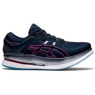MetaRide „French Blue Grape“