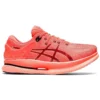 MetaRide „Sunrise Red“