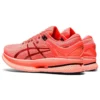 MetaRide „Sunrise Red“