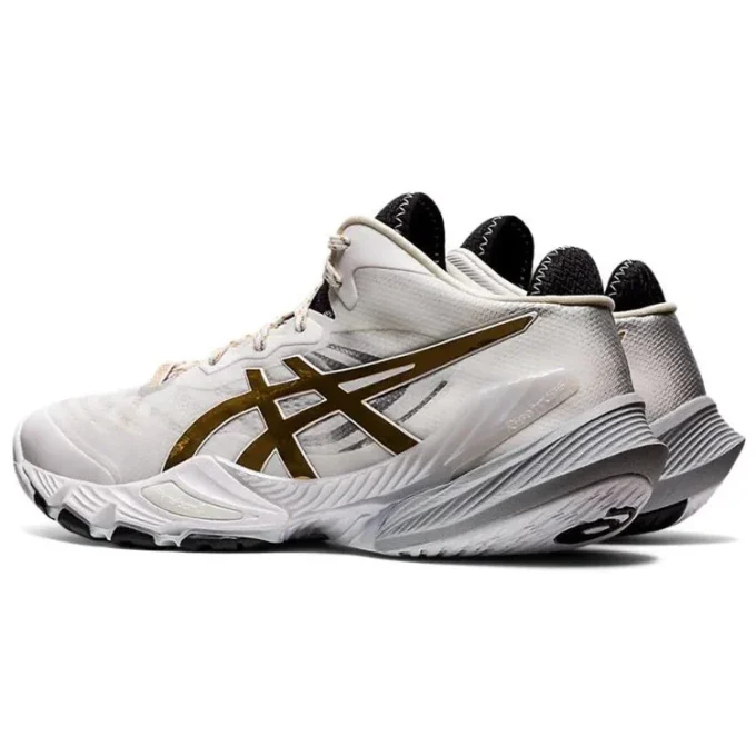 Metarise Laufschuhe Weiß/Gold