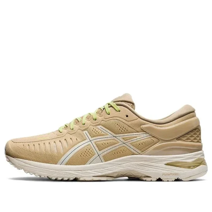 Metarun „Beige Grey“