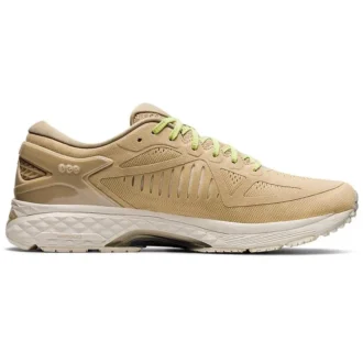Metarun „Beige Grey“