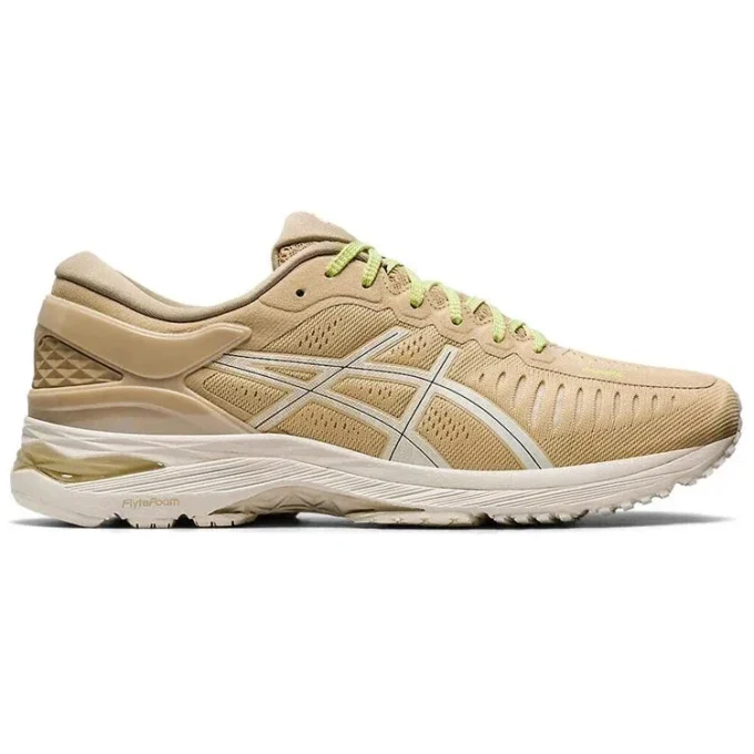 Metarun „Beige Grey“