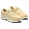 Metarun „Beige Grey“