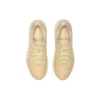 Metarun „Beige Grey“